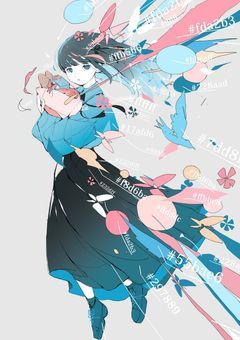 友達と一緒にもぶごっこ