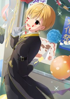 この世の中には地獄だけなのか