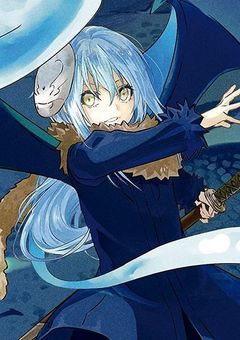 迷宮の謎~ 永遠の友 ~