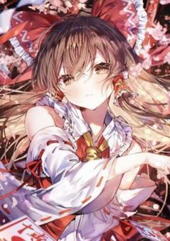 #博麗霊夢の妹は行方不明なようで…