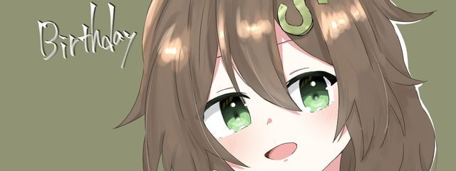 ゆるりさんの壁紙画像