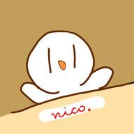 nico. （にこぴりおど）さんのアイコン画像