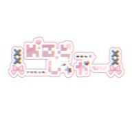 めるとしゅがーさんのアイコン画像