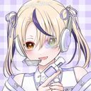 (なまえ)