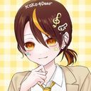 君取勇気