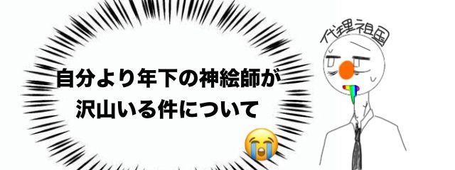 あおもめさんの壁紙画像