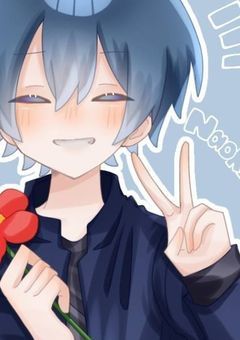 君に出会えた それって奇跡