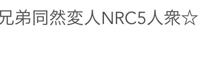  り うさんの壁紙画像