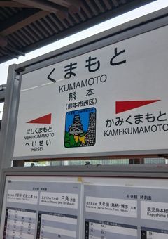なんでも！！！