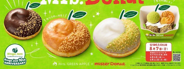🍏もちゅき🍏さんの壁紙画像