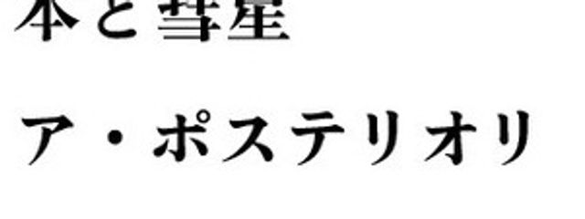 🍏もちゅき🍏さんの壁紙画像