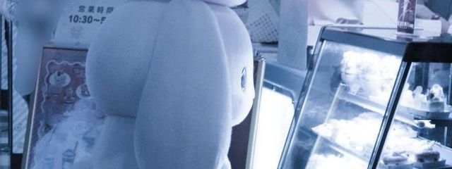 ノンレム睡眠💤さんの壁紙画像