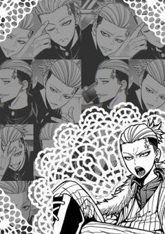 # 雑談