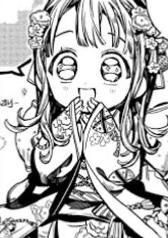 　茜くんと縁を結んじゃった！！？？