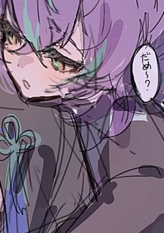 🔞＃．Dytica の 日常 。【 𝙽𝚓𝚜𝟺 】