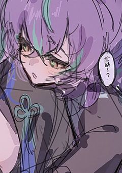 🔞＃．Dytica の 日常 。【 𝙽𝚓𝚜𝟺 】