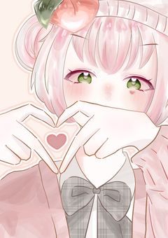 いらつと