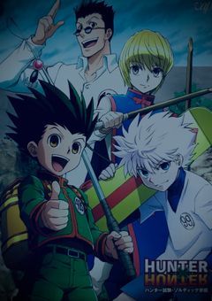 ハンターハンターで愛されすぎてしまった…