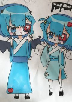 ~交換宣伝部屋~