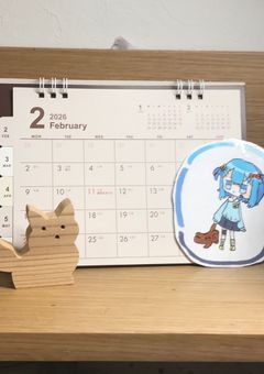 あなたのお悩み聞きます！