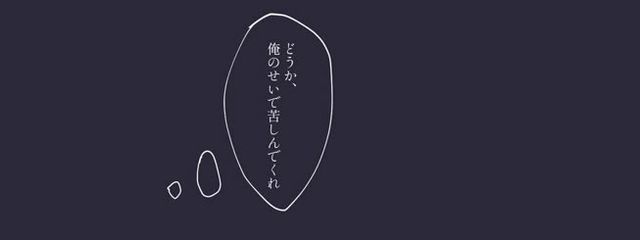 桃 色  ＿＿＿   。さんの壁紙画像