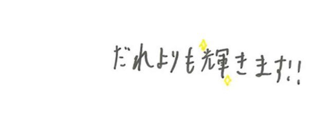 　ʏᴜʀᴜさんの壁紙画像