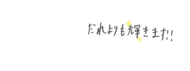 　ʏᴜʀᴜさんの壁紙画像