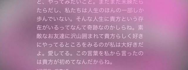 　@_r0ok.hun7さんの壁紙画像