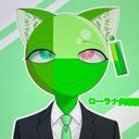 ローラナ共和国(オリカンヒュ)