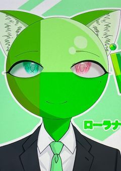 オリカンヒュたちの設定