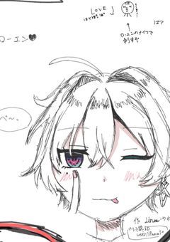りねのイラスト部屋