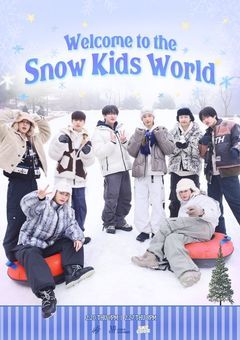 straykids短編集