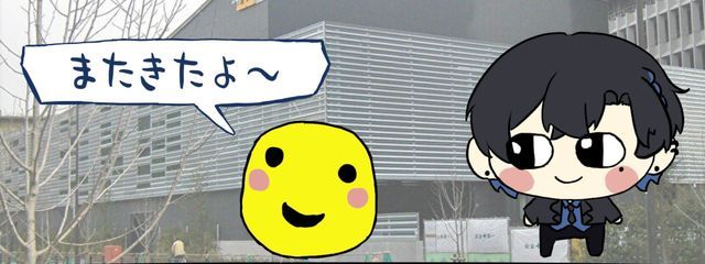 ちゃおさんの壁紙画像