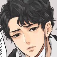 角名🤎🦊さんのアイコン画像