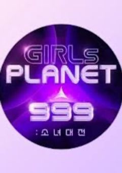 Girls Planet 999 