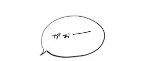 りりか☁️🎧🫧＠辞めましたさんの壁紙画像