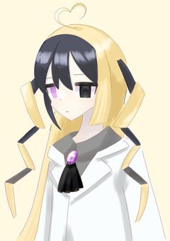 真実を求めて