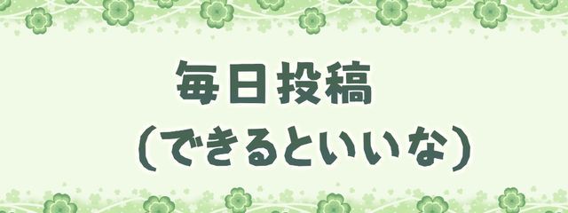 Aimさんの壁紙画像