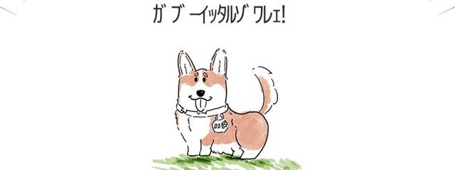 *.+ﾟさんの壁紙画像