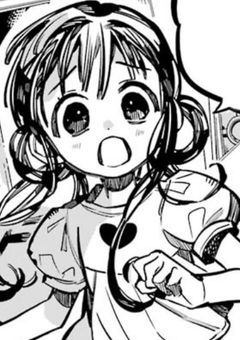 永遠に叶わぬ恋ならば