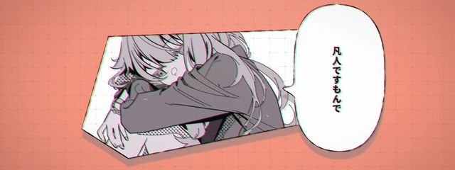 0526さんの壁紙画像