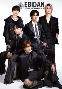 アンケート(18禁攻め役は…？)