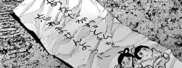 りあさんの壁紙画像