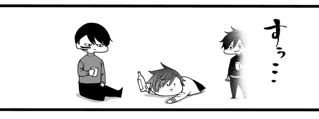 　のら　さんの壁紙画像