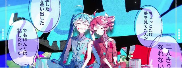 ゆず湯にはいろ〜っ!@はやくも低迷期さんの壁紙画像