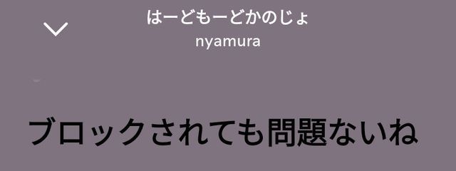 ＃　め ろ　。さんの壁紙画像