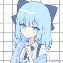 瑠花
