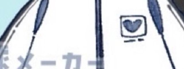 めめさんの壁紙画像