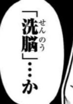 　𝘁𝗴𝗮𝗸 * サボり魔のあの子、周りの良いように＂解釈され過ぎてる＂らしい.