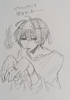 創作イラスト